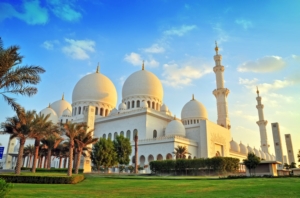 Abu Dhabi és Egyesült Arab Emirátusok utazási ajánlatok